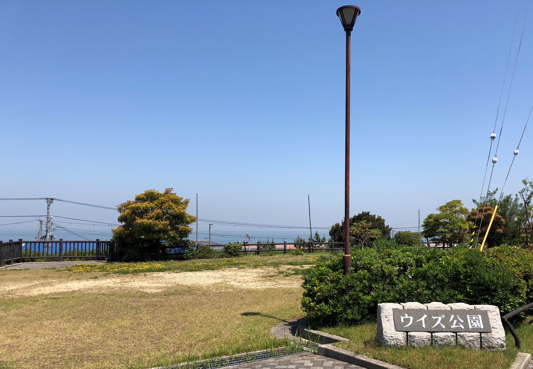 団地の一番海側にあるウイズ公園。春には桜まつりが開催