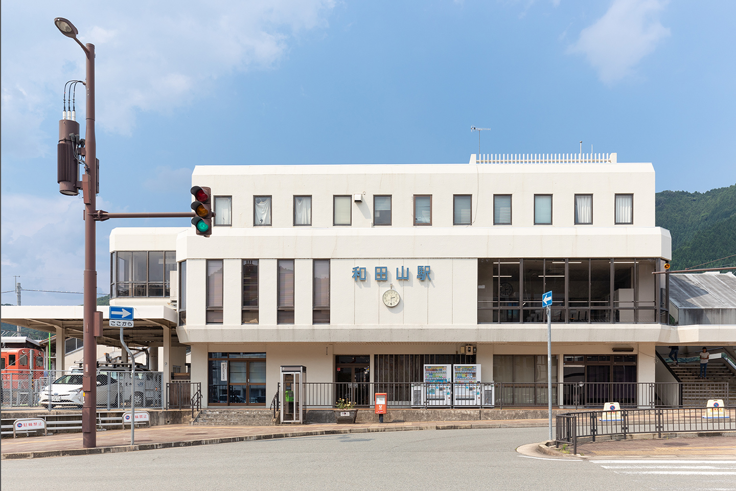 和田山駅