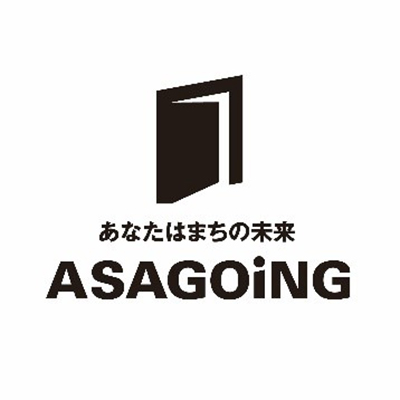 最朝来市の移住者支援制度も充実！